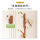 Clothes Rack for Bedroom, Floor-Standing Bedside Clothes Organizer, Storage Rack for Entryway, 2025 New Model Small Coat Rack