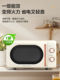 2026 New Product Galanz Inverter Household Retro Microwave Oven Class One Energy Efficiency Small Mini Knob Machine