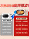 2026 New Product Galanz Inverter Household Retro Microwave Oven Class One Energy Efficiency Small Mini Knob Machine