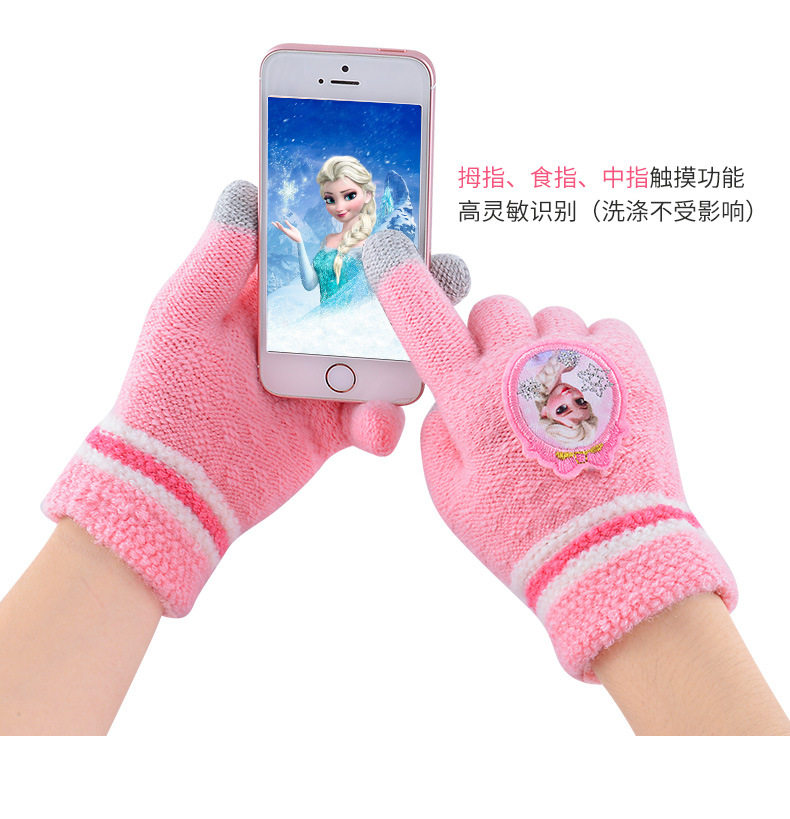 DS1F012 Girls Gloves_04