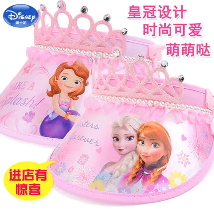 Кепка детская летняя Disney с солнечной батареей