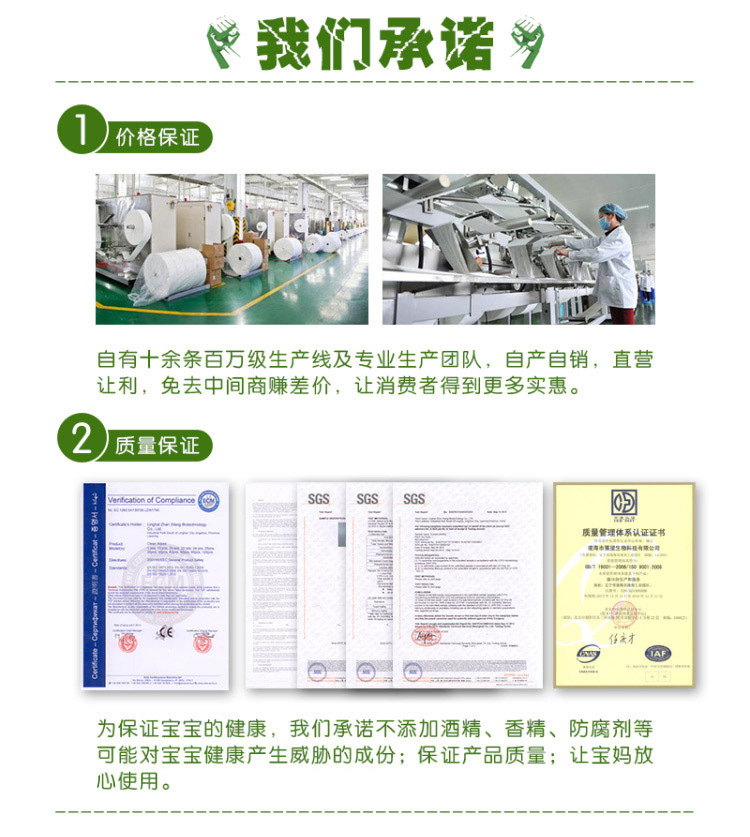 Dễ thương và nhiều hơn nữa em bé sơ sinh mềm lau 20 gói 25 bơm bé mini cầm tay ướt giấy lau ướt - Khăn ướt khan giay