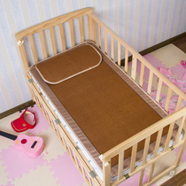 Baby cartoon cool mat Summer crib Childrens bed ice silk mat Double-sided mat custom kindergarten special rattan mat