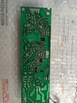 Brother B7500 7520 7530 7535 7700 7720 7195 7895 2710 2000 power supply