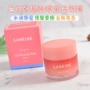 Lange Lip Mask Desalination Môi Lip Care Giữ ẩm Cải thiện Màu Môi Tẩy tế bào chết Chính hãng Chống nứt nẻ 20g dhc dưỡng môi