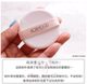 Kem dưỡng da 4ormood air cushion bb cream thạch hộp che khuyết điểm mạnh mẽ giữ ẩm lâu nền dạng lỏng che phủ Hàn Quốc kem chống nắng bb cream Kem BB