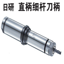 Japan NIKKEN boring knife daily research boring tool straight shank fine rod handle K32-SK6-120 daily research extension rod