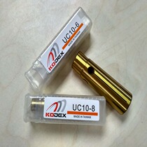 Taiwan KOJEX Guangjie back pull barrel clamp handle UC10-10 Guangjie back pull clip gold Chuck