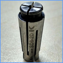 Taiwan KOJEX Guangjie shank SD6-2D Guangjie cylinder clip KOJEX rear pull collet SD high-precision cylinder clip