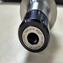 Japanese MST shank nut NUA-CTH10 Japanese MST Chuck Japan mst nut