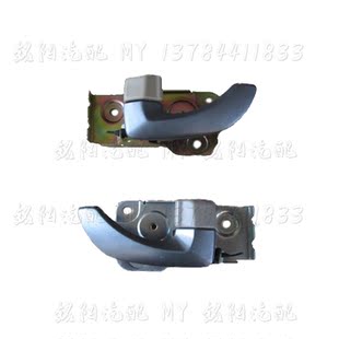 Адаптация zx поле faw вращать (крутить колесо) Часть landmark V3V5V7 grand tiger G3F1 дверь внутренняя ручка пряжка Внутри обрабатывать