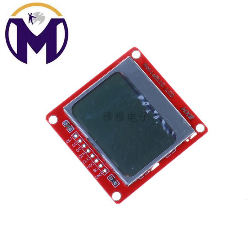Nokia 5110 LCD red screen LCD screen module red PCB red backlight