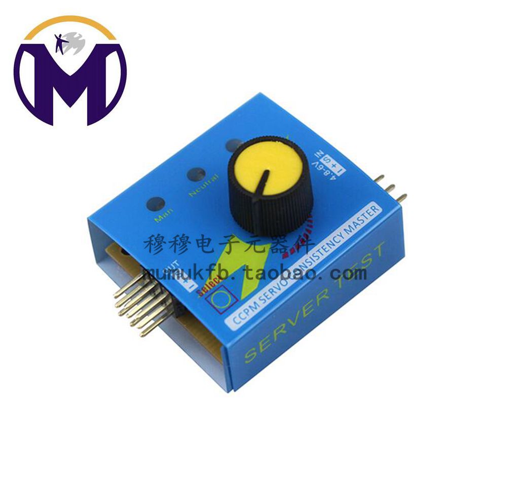 Simple steering gear tester Steering Gear Tester Airdie Motor Test Electronic Speed Regulator Tester Three-Gear Indicator Light