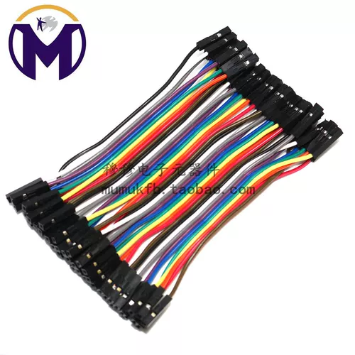 Линия соединения Dupont Line 40p Двойной, с матерью -ин -в -мать с матерью -ин -лз 10 см 15 см 20 см сантиметр