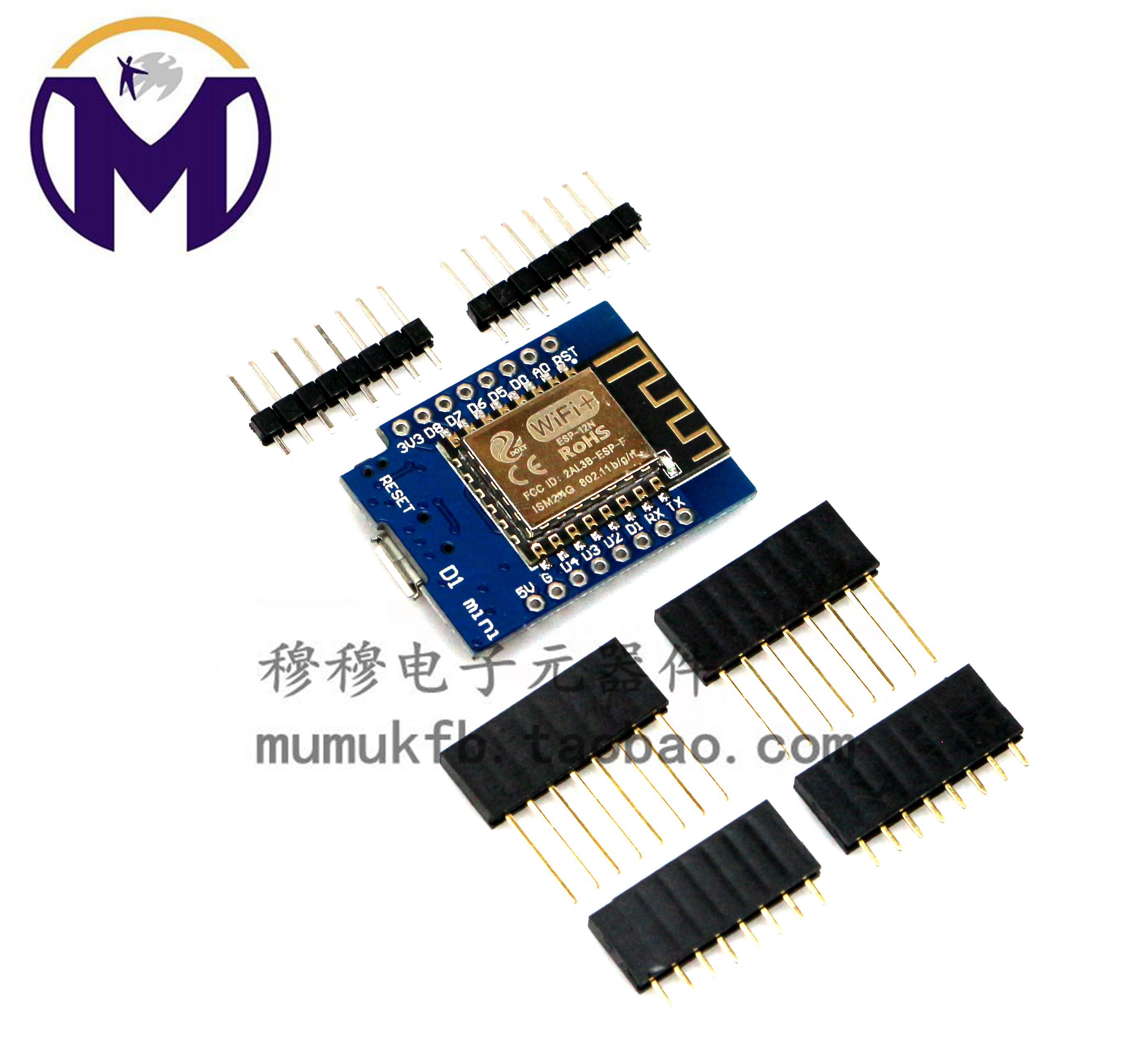 mini D1 wifi based on ESP-12F N ESP8266 module ModeMcu development board