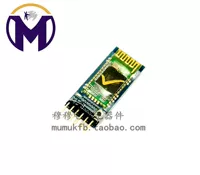 Совместимость с одним чипом