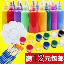 Childrens pigment kindergarten palette brush acrylic gouache watercolor painting set painting graffiti