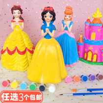 Princess enamel coloring doll savings pot diy painting can not break the square park stall graffiti painting paint