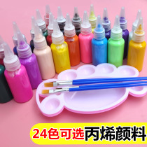 Pigment set 12 colors 24 Colors Children environmental protection Art paint supplies kindergarten painting pigment acrylic