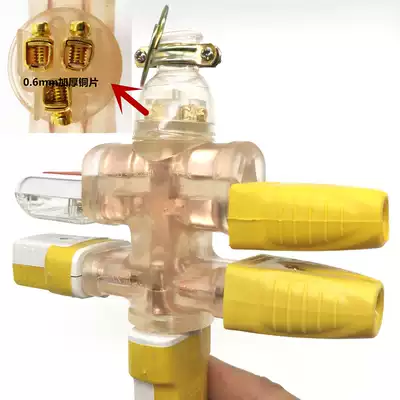 Transparent anti-pressure and anti-drop rubber floor drag socket extension cable large character Wood-shaped 16A soft rubber extension cord with light