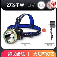 Дорожный светильник, импортные литиевые батарейки, 29000W