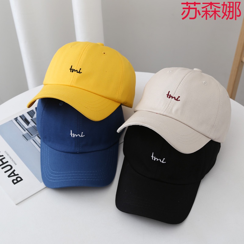 Hat female summer letter embroidered baseball cap male student shade hat in appearance small tide of duck tongue cap