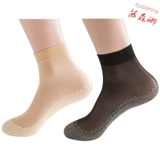 Тонкие летние ультратонкие колготки, дышащие носки