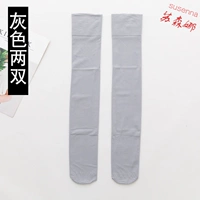 Пружина (120d) серые два удваивания