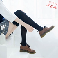 Лето тонкое 50d (черные 2 удвоения)