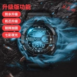 Мужские часы, водонепроницаемые универсальные трендовые детские цифровые часы для мальчиков, для средней школы