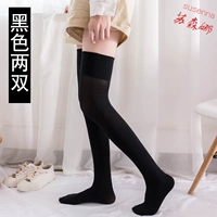 Весна (120d) черные два удваивания