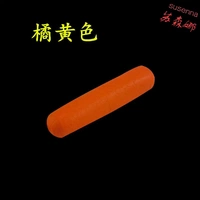 Апельсин (20)