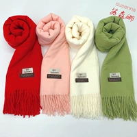 Xinzhang cashi cashmere сгущается и плохо