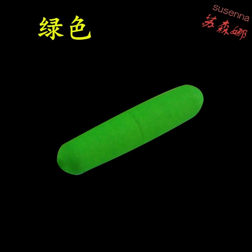 Бобы глаз, толстая нано -высокая чувствительность сома карп дрифтинг миопия плавающая куртка буй