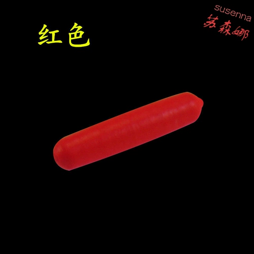 Бобы глаз, толстая нано -высокая чувствительность сома карп дрифтинг миопия плавающая куртка буй