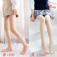 Комбинация цвета кожи (весна 120d+лето 50d)