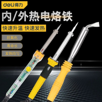 Del tool 30 Watt 60 watt electric soldering iron electronic repair soldering iron soldering wire tin sucker DL8830