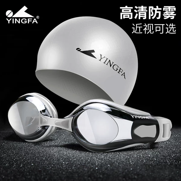 Товары от 爱游泳运动专营店