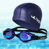 Глубокое синее покрытие+тибетский синий