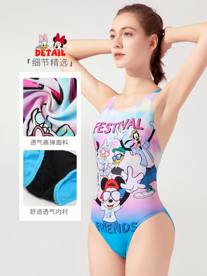 英发连体泳衣专业三角竞技儿童夏女童中大童专业游泳装连体泳衣