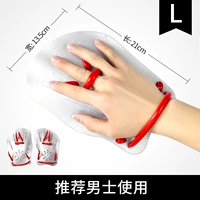 Серебряный, 21см, 13.5см