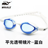 Синий и белый (прозрачный объектив)