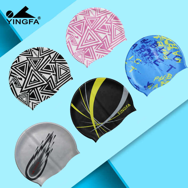 New male and female universal waterproof anti-slip silicone swimming cap child printed adult bathing cap-Taobao