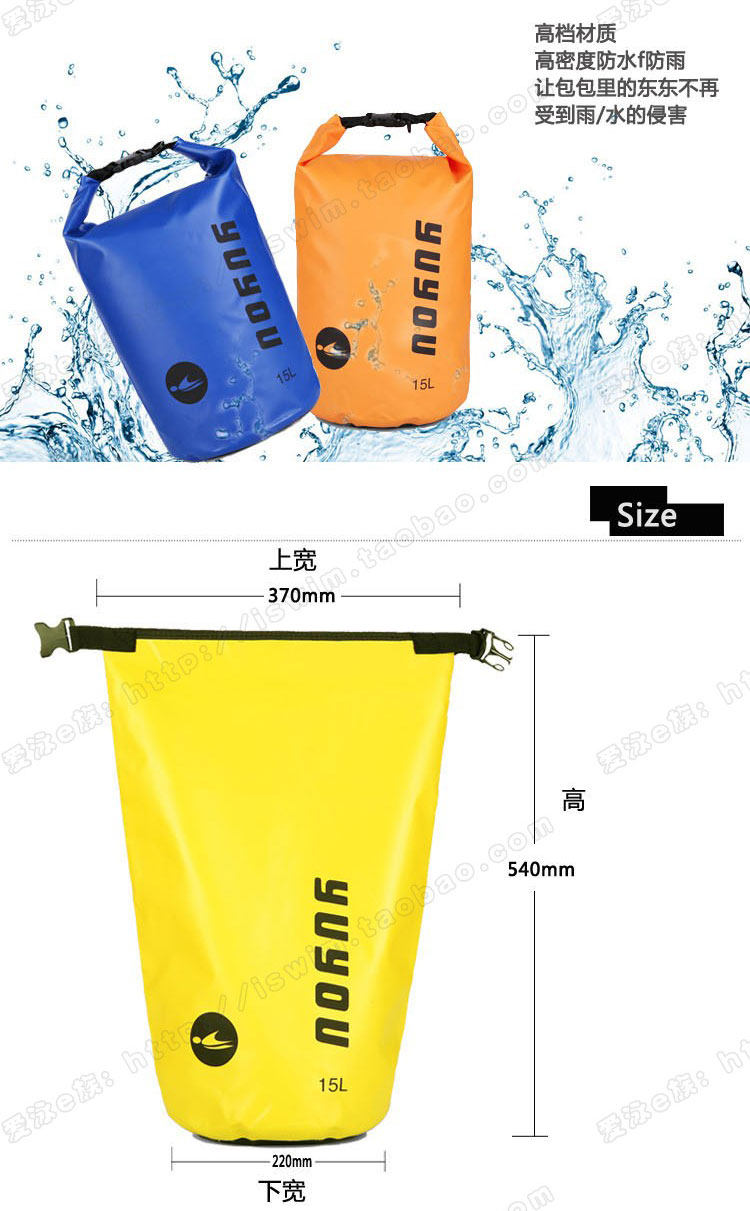 Sac de sport - Ref 8171 Image 12