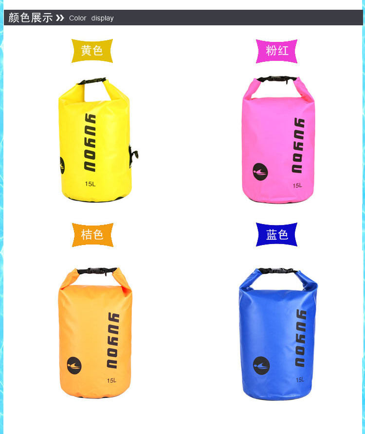 Sac de sport - Ref 8171 Image 8