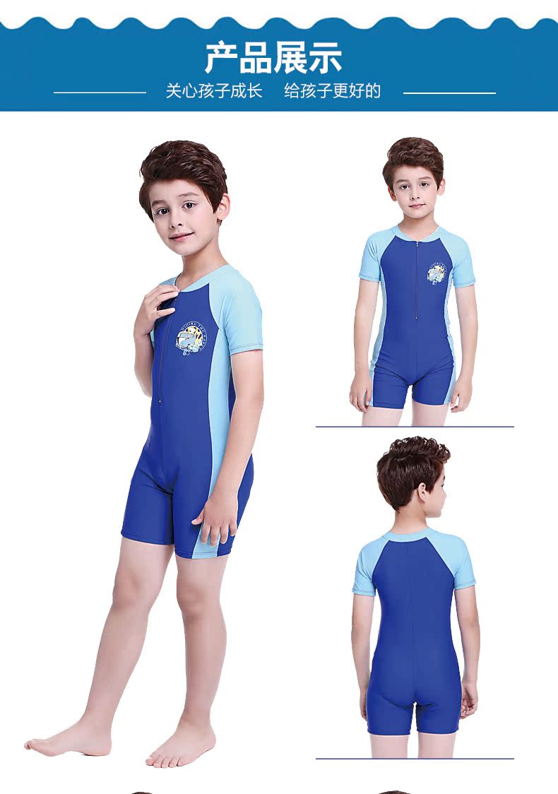 Yu You Children Áo tắm Surf Quần áo UV Bảo vệ Phim hoạt hình Spa Quần áo Thời trang Thoải mái 1301 đồ bơi trẻ em cao cấp