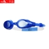 Yu You trẻ em kính lớn hộp chống nước HD chống sương mù nam và nữ thoải mái thời trang có thể điều chỉnh hút kính bơi lớn - Goggles