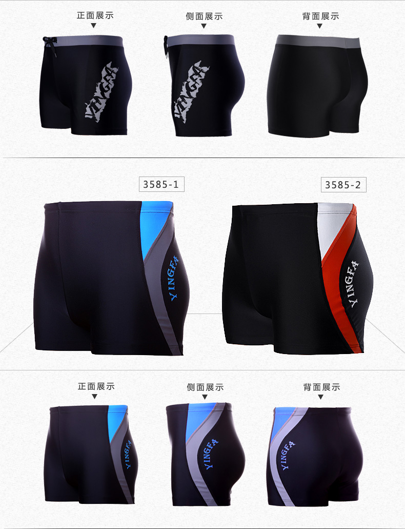 Anh tóc nam quần boxer quần bơi bãi biển spa thời trang đồ bơi cộng với phân bón để tăng kích thước lớn quần bơi nam quần bơi nam hàng nào tốt