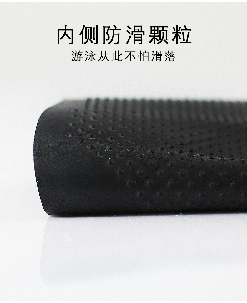 Cá voi tích hợp các hạt chống trượt thời trang thoải mái không có mũ bơi đầu unisex lông dài silicone không thấm nước mũ bơi 	nón bơi intex	