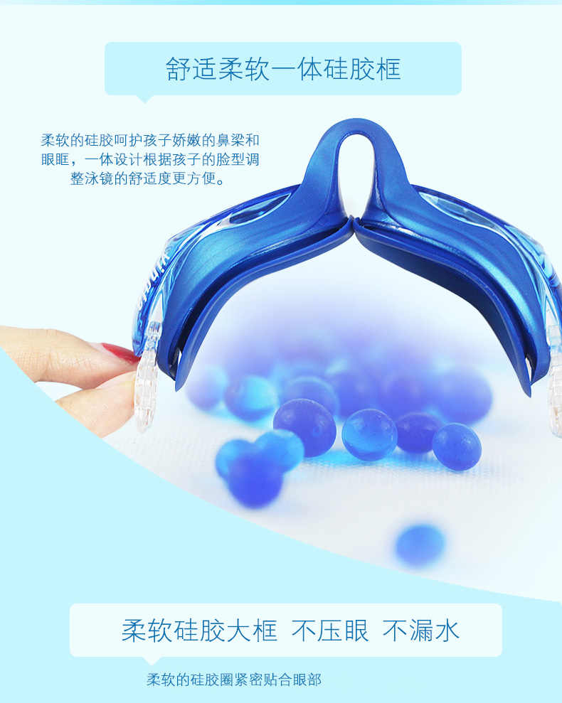 Kính râm chống sương mù do trẻ em HD sản xuất tại Anh kính bơi loại nào tốt